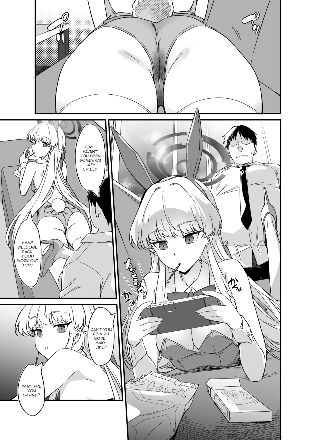 [Inu] Asuma Toki no Yuuga na Seikatsu Fhentai - Page 2