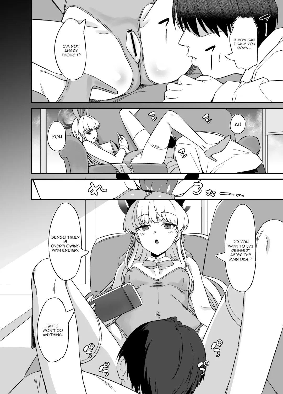 [Inu] Asuma Toki no Yuuga na Seikatsu Fhentai - Page 5