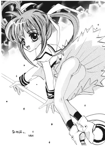 [Mizuki Reira] DOLL&mission-F- Fhentai - Page 13