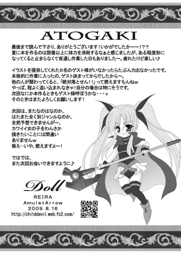 [Mizuki Reira] DOLL&mission-F- Fhentai - Page 20