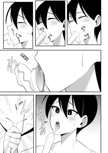 [Sorabluesky] Bukiyou de Eroi Rinjin Sayuri-san Fhentai - Page 25