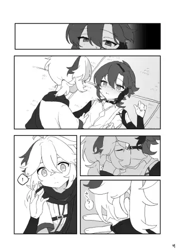 [Shiina] Suki tte Ittara Houkai + Copy Bon Fhentai - Page 50