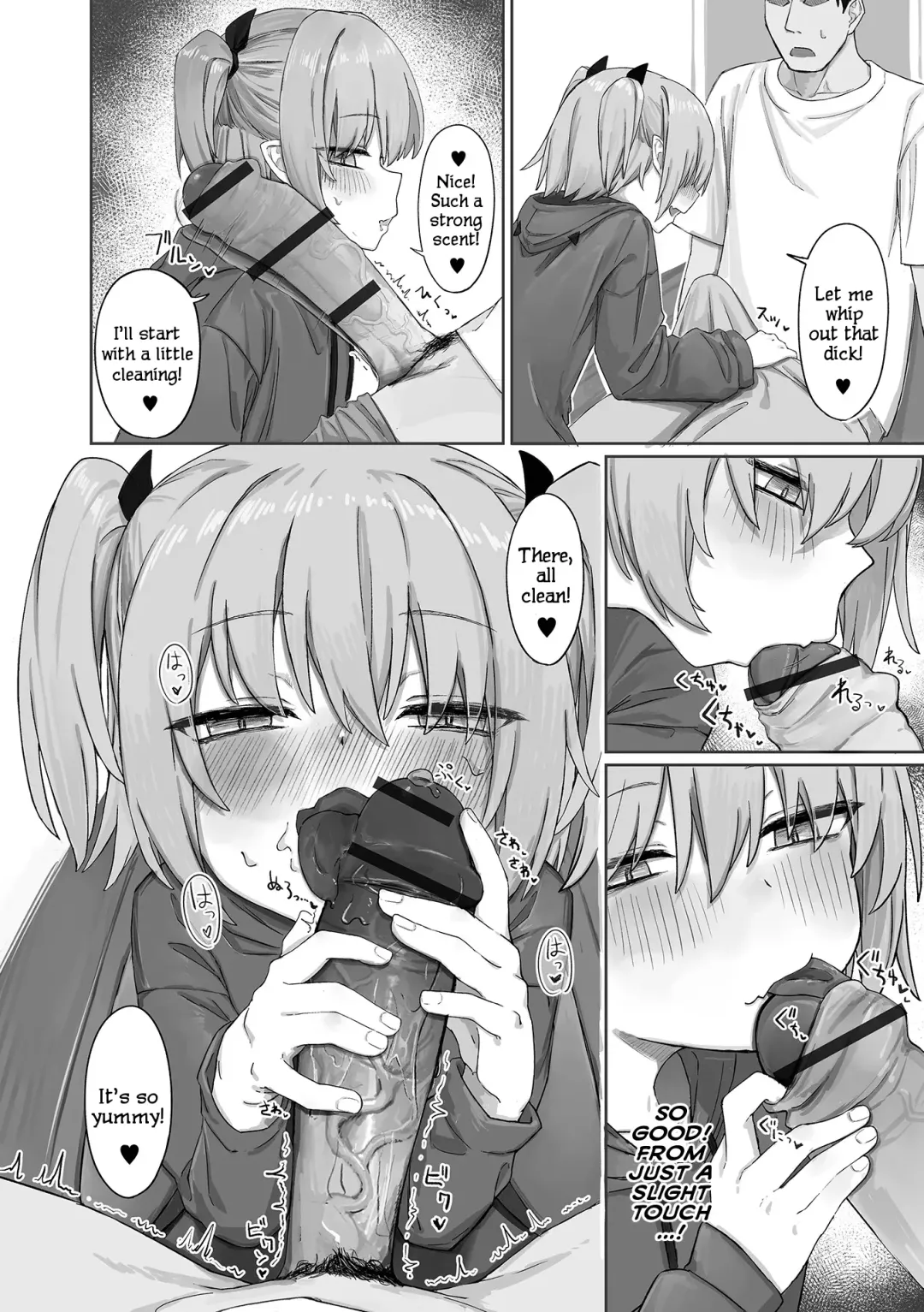 [Bonnou Obaa-chan] Totsugeki! Watashi no Bangohan | Charge! It's My Dinner Time Fhentai - Page 4