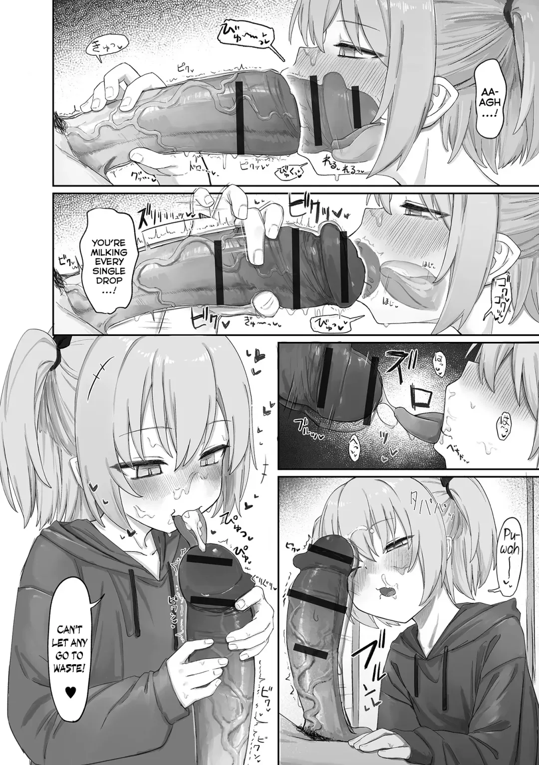 [Bonnou Obaa-chan] Totsugeki! Watashi no Bangohan | Charge! It's My Dinner Time Fhentai - Page 8