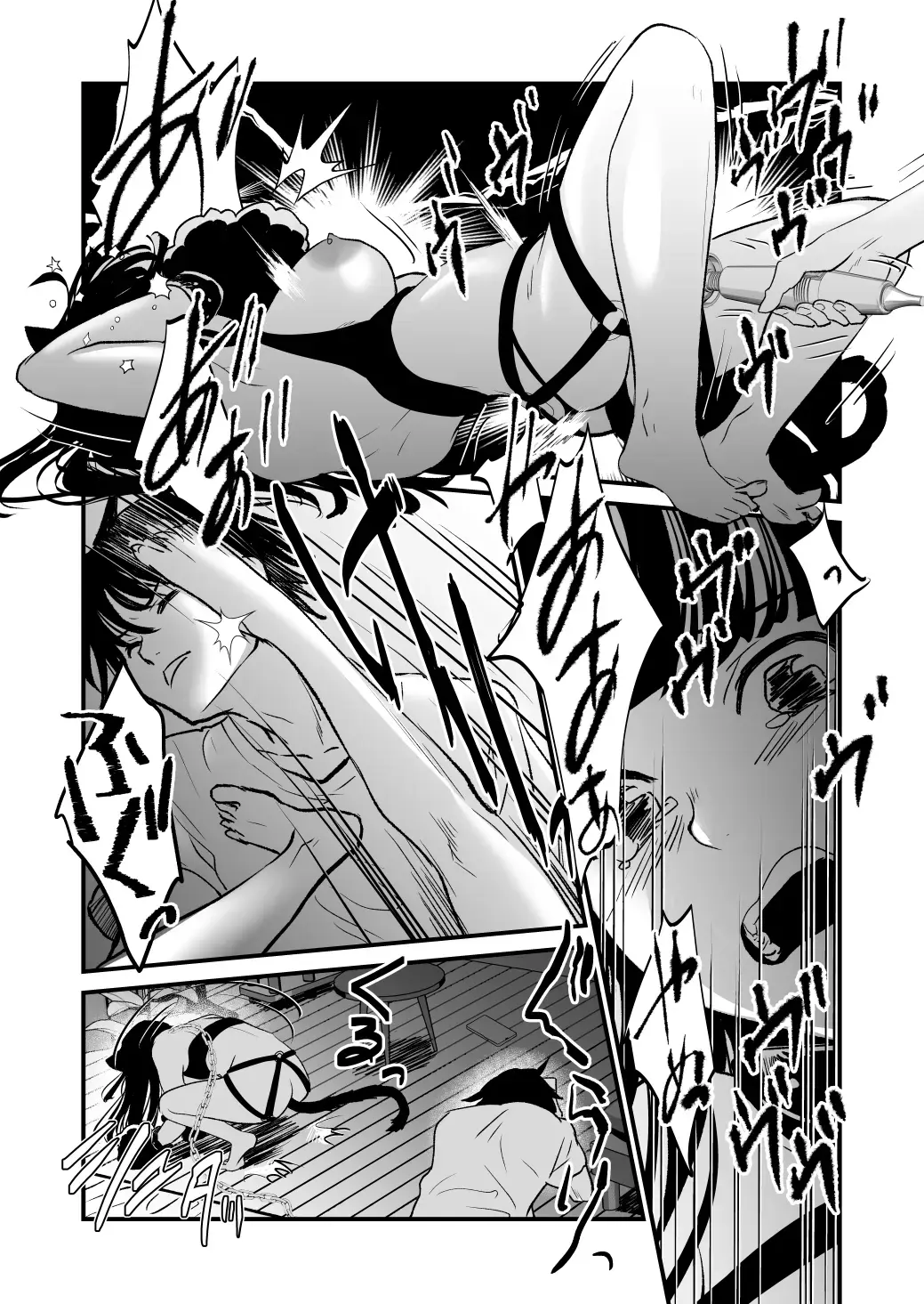 [Soji] Nyaa Fhentai - Page 24