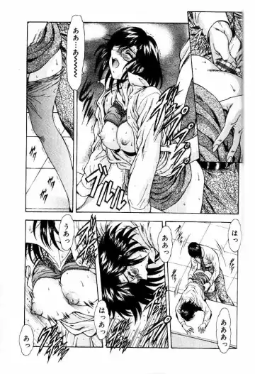 COMIC Papipo 2000-06 Fhentai - Page 134
