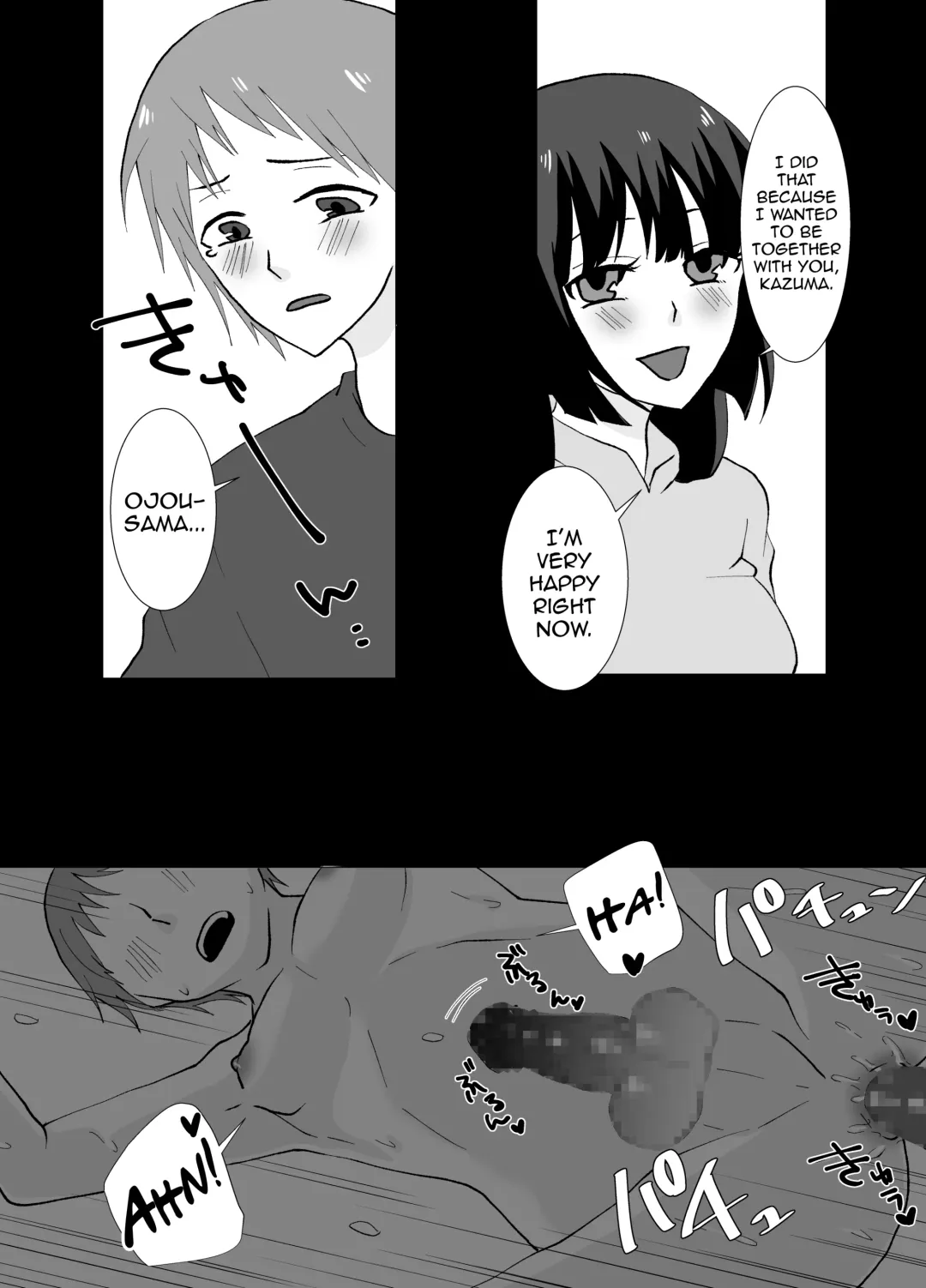 [Chio] Futanari Shimai no Seijijou Fhentai - Page 38