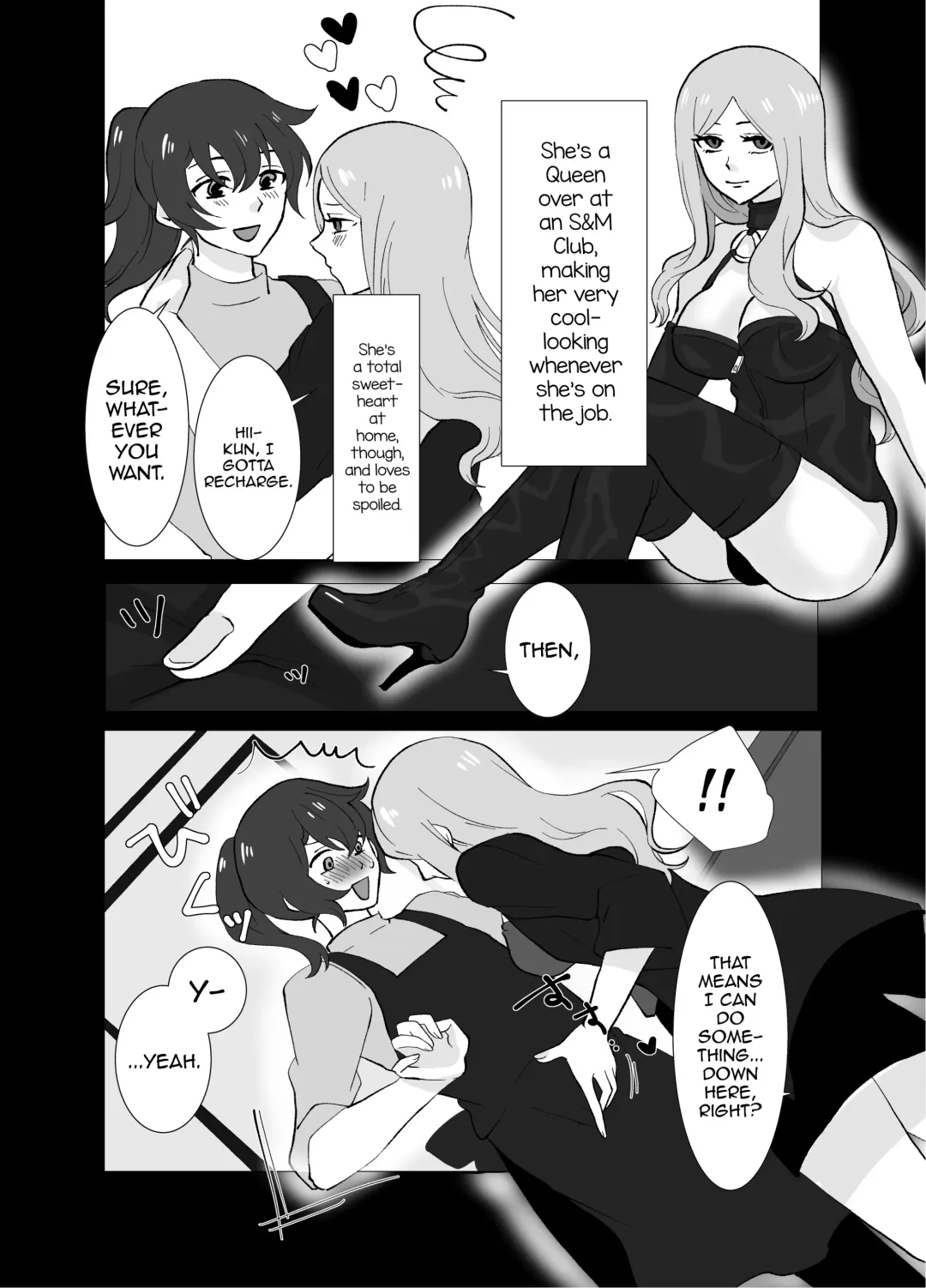 [Chio] Futanari Shimai no Seijijou Fhentai - Page 6