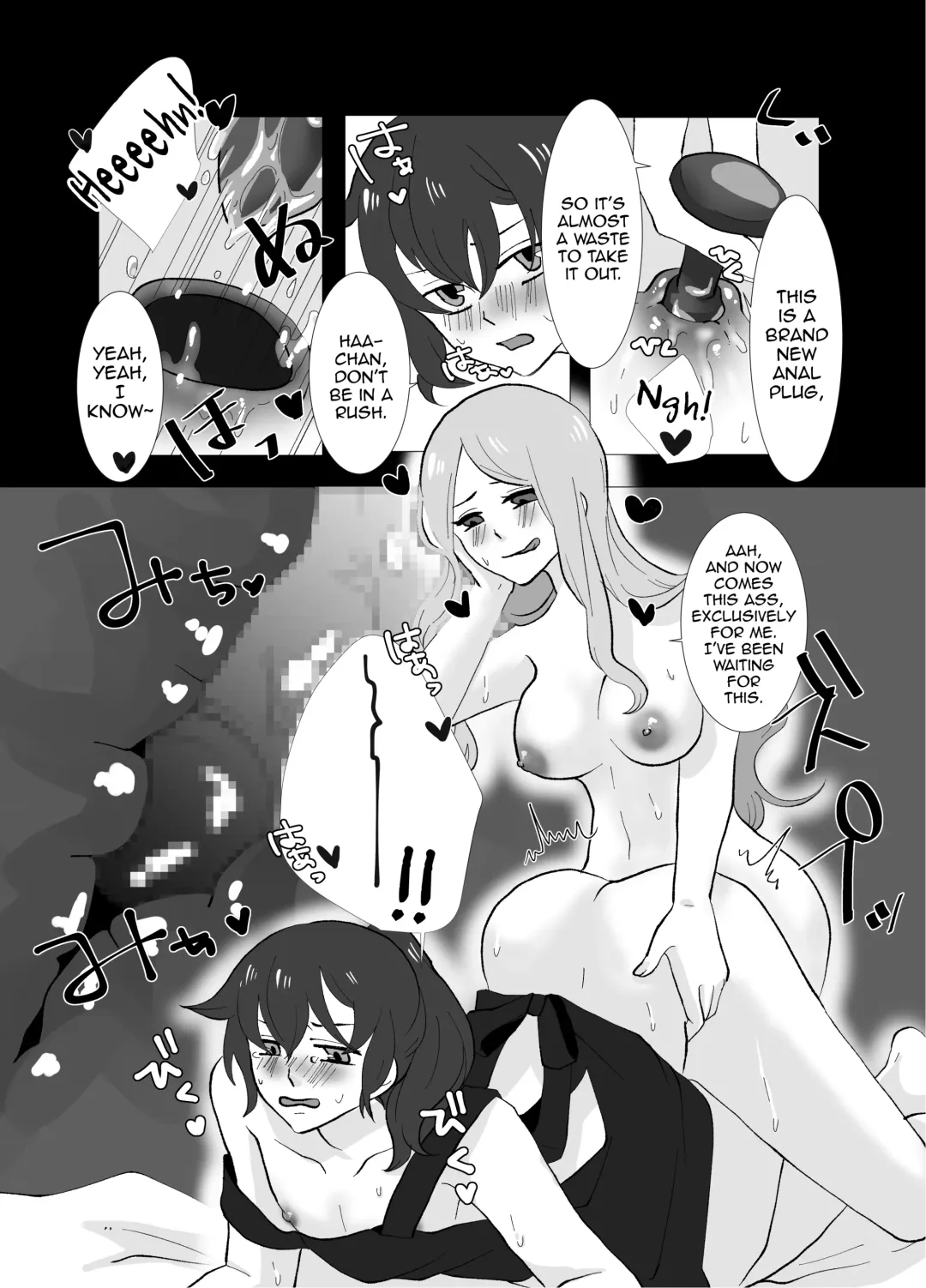 [Chio] Futanari Shimai no Seijijou Fhentai - Page 8