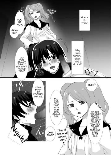 [Chio] Futanari Shimai no Seijijou Fhentai - Page 28