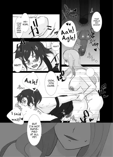 [Chio] Futanari Shimai no Seijijou Fhentai - Page 9