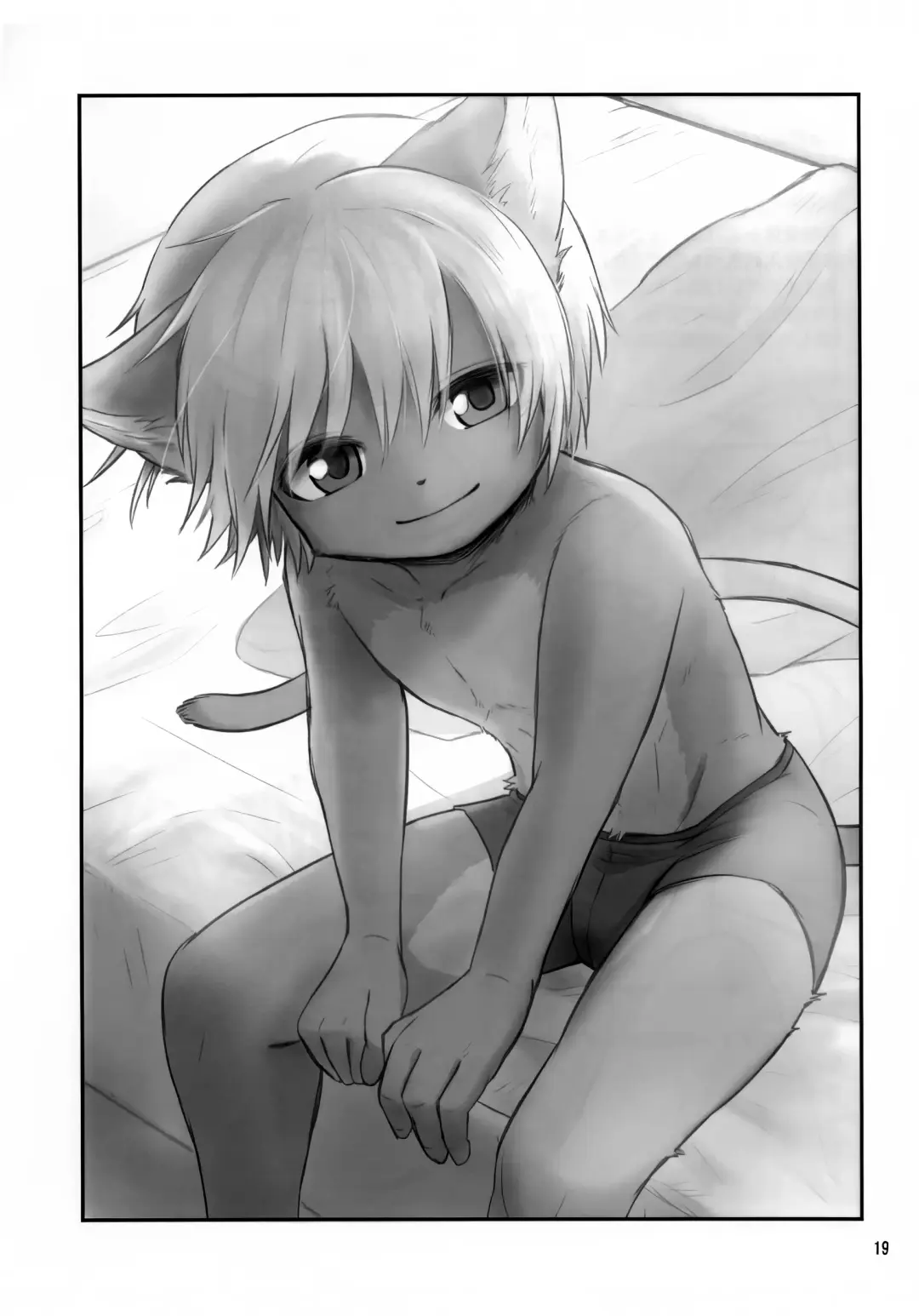 [Kagaribi] Kemoshota One Room 5 - Blue Moment Fhentai - Page 18