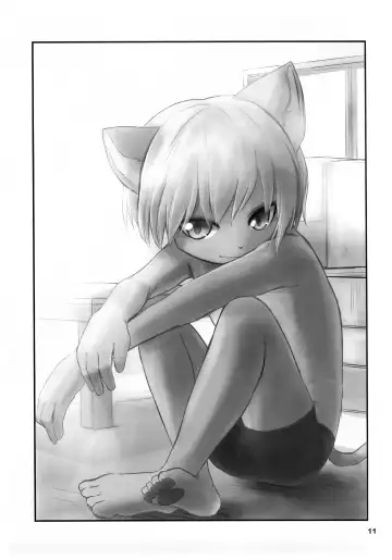 [Kagaribi] Kemoshota One Room 5 - Blue Moment Fhentai - Page 10