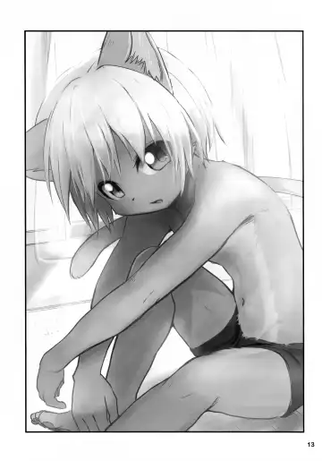 [Kagaribi] Kemoshota One Room 5 - Blue Moment Fhentai - Page 12