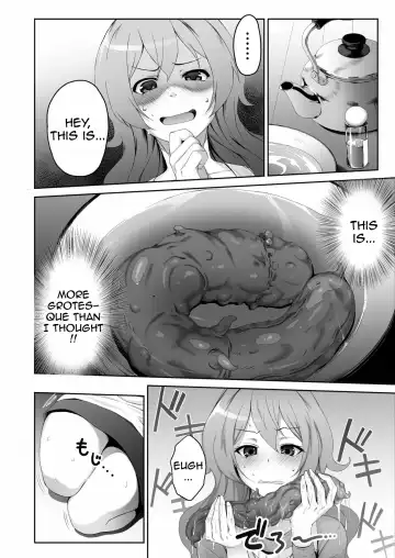 [Masa] Aru Hitozuma no Seijijou | A Certain Housewife's Sexual Circumstances Fhentai - Page 7