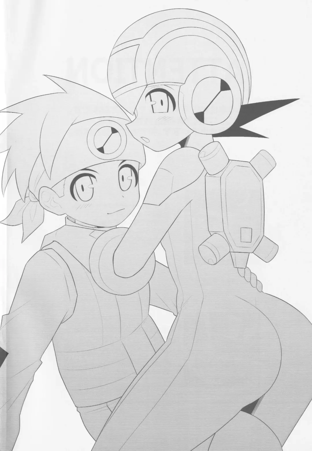 [Kokeda] Hanamaru Fhentai - Page 3