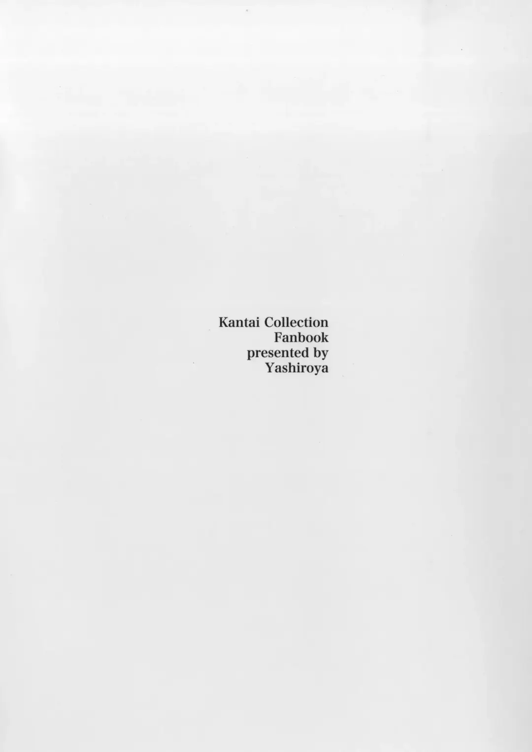 [Shacho] I to you Fhentai - Page 22