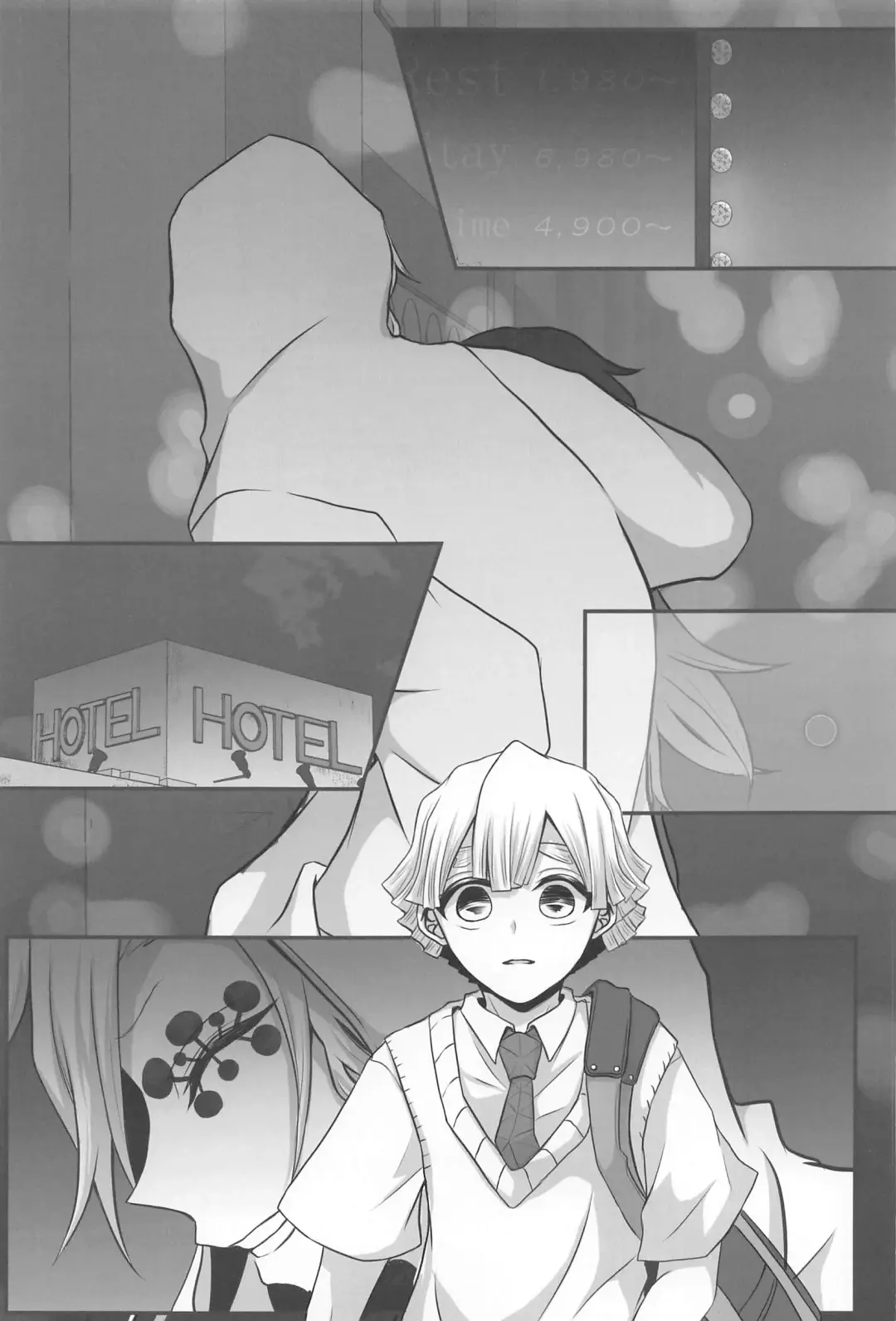 [Mochi] "Douse Anta wa  Ore o  Dakenai" Fhentai - Page 2