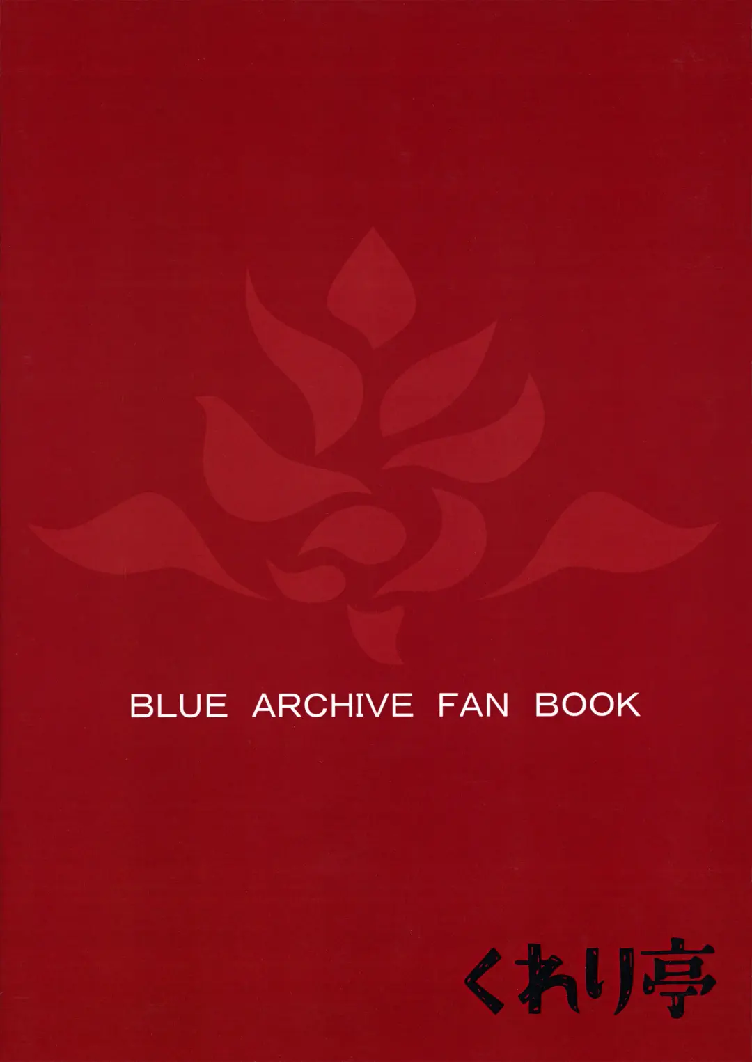 [Clearite] Seishun Katsudou Fhentai - Page 28