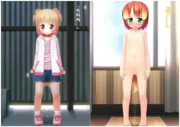 [Inuarasi] Inukko Oshikko Fhentai - Page 8