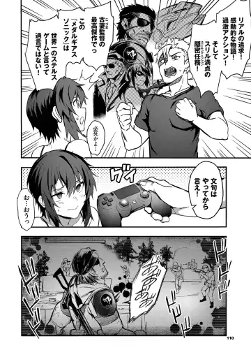 [Puyocha] Bitch Bitch + Double Live 2 Fhentai - Page 110