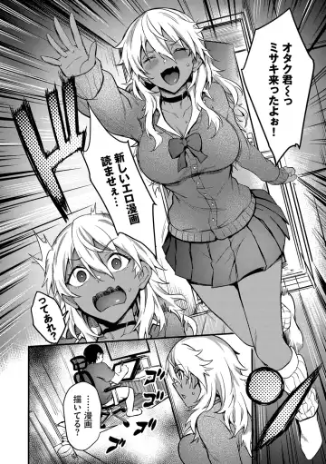 [Puyocha] Bitch Bitch + Double Live 2 Fhentai - Page 56