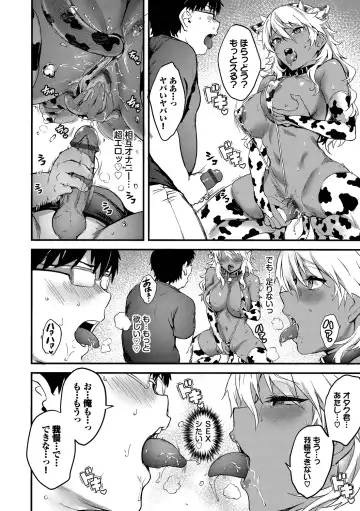 [Puyocha] Bitch Bitch + Double Live 2 Fhentai - Page 64