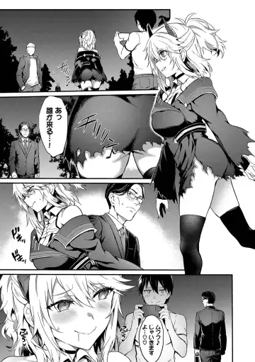 [Puyocha] Bitch Bitch + Double Live 2 Fhentai - Page 83
