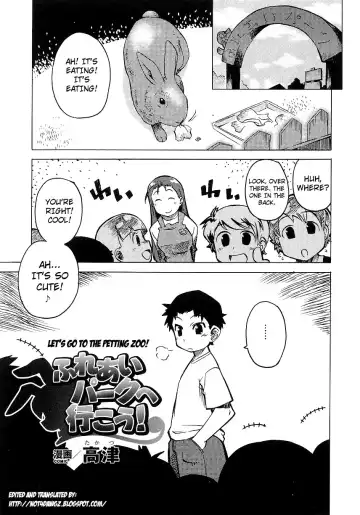 Read [Takatsu] Fureai Park e Ikou! | Let's Go To The Petting Zoo! - Fhentai