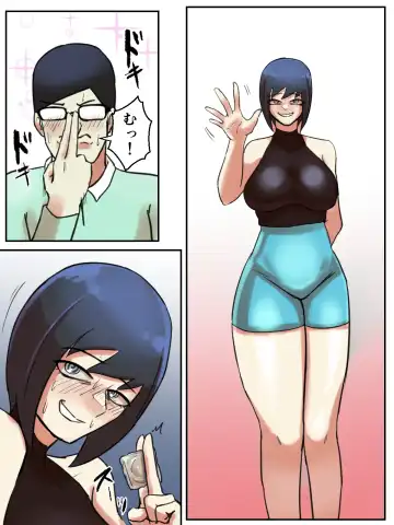 Spiritual Soap Joshi wa Shiawase no Tame nara Nandemo Shinjiru. Fhentai - Page 57