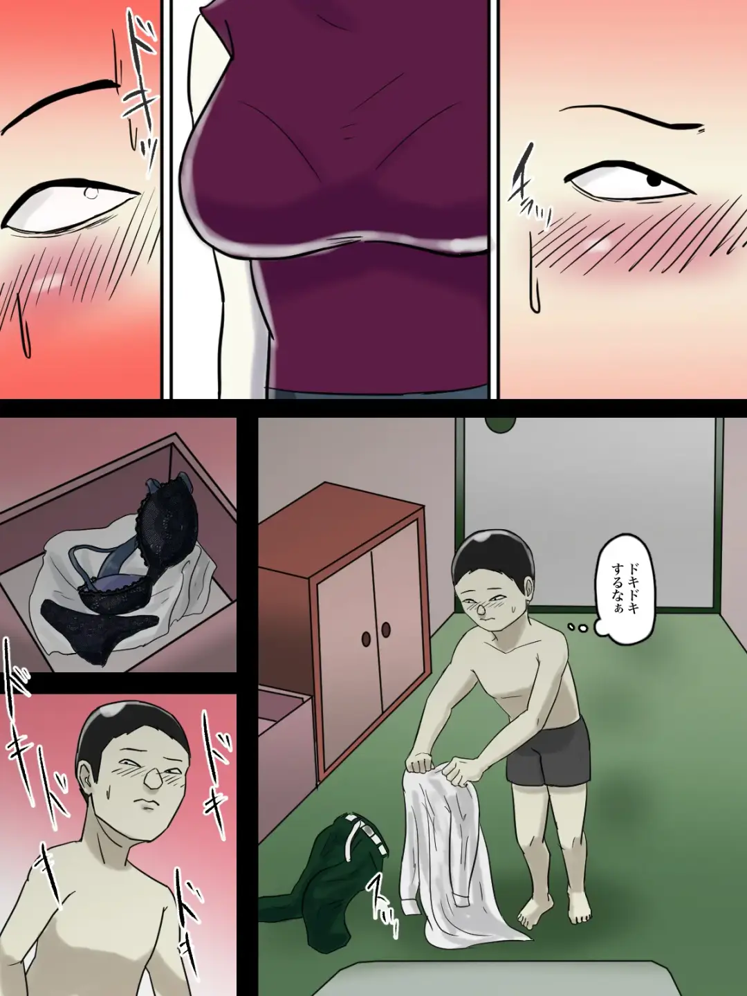 Asoko no Oba-san ni wa Chikazuite wa Ikemasen. Fhentai - Page 11