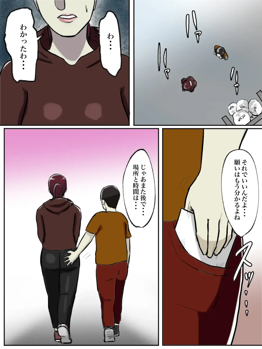 Seikaku Kitsume no Oba-san wa Gousei Douga de Odoshimashou. Fhentai - Page 55