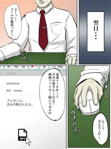 Seikaku Kitsume no Oba-san wa Gousei Douga de Odoshimashou. Fhentai - Page 48