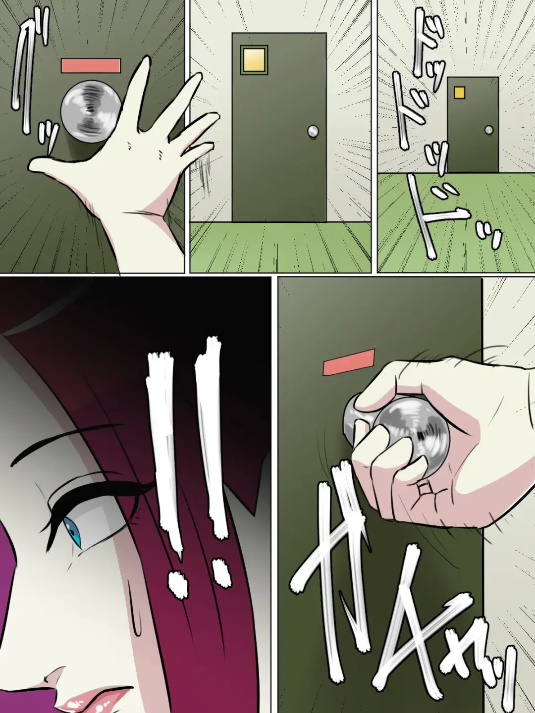 Tomodachi no Hahaoya ga Toilet Naka nara Shinnyuu Suru Shika Nai! Fhentai - Page 42