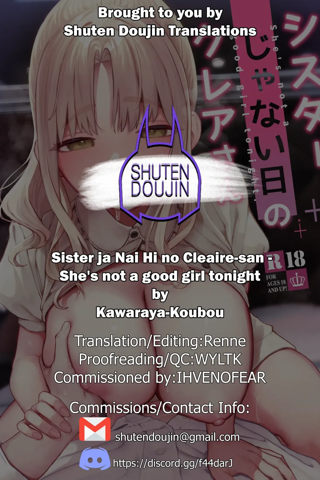 [Kawaraya] Sister ja Nai Hi no Cleaire-san - She's not a good girl tonight Fhentai - Page 37