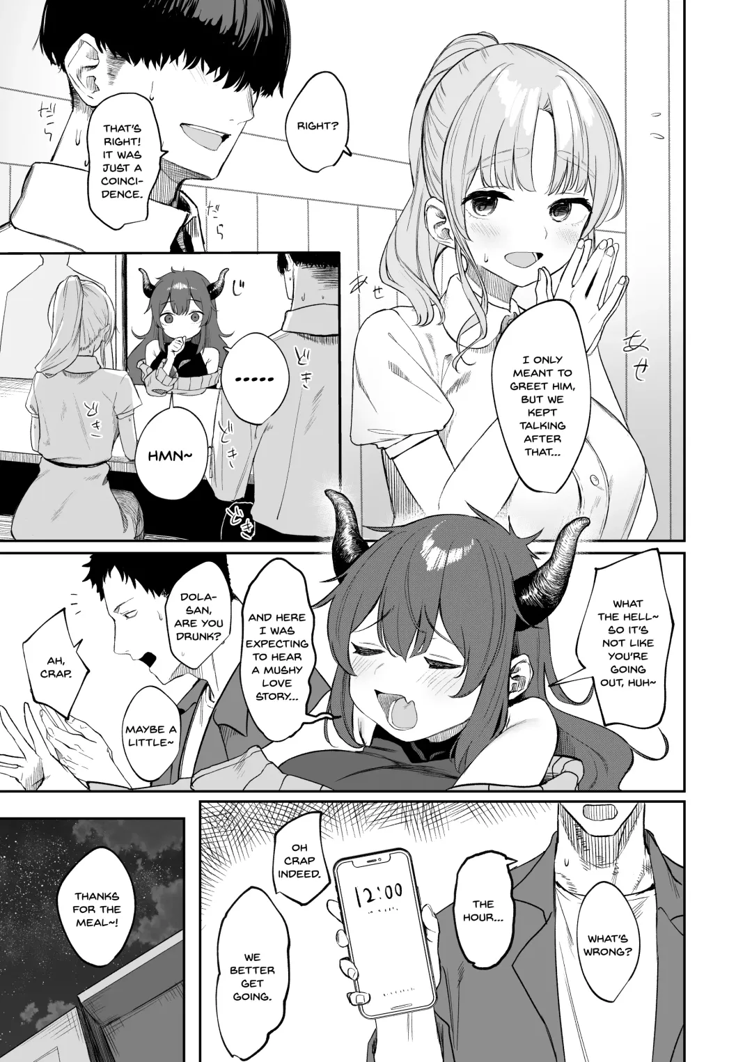 [Kawaraya] Sister ja Nai Hi no Cleaire-san - She's not a good girl tonight Fhentai - Page 6