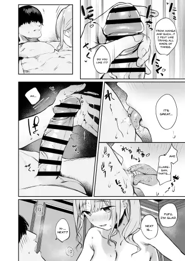 [Kawaraya] Sister ja Nai Hi no Cleaire-san - She's not a good girl tonight Fhentai - Page 17