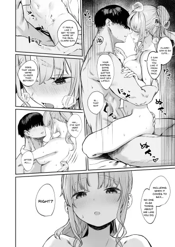 [Kawaraya] Sister ja Nai Hi no Cleaire-san - She's not a good girl tonight Fhentai - Page 25