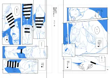 [Ojo] Tonari no Ayako-san? Fhentai - Page 37