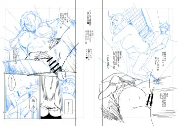 [Ojo] Tonari no Ayako-san? Fhentai - Page 40