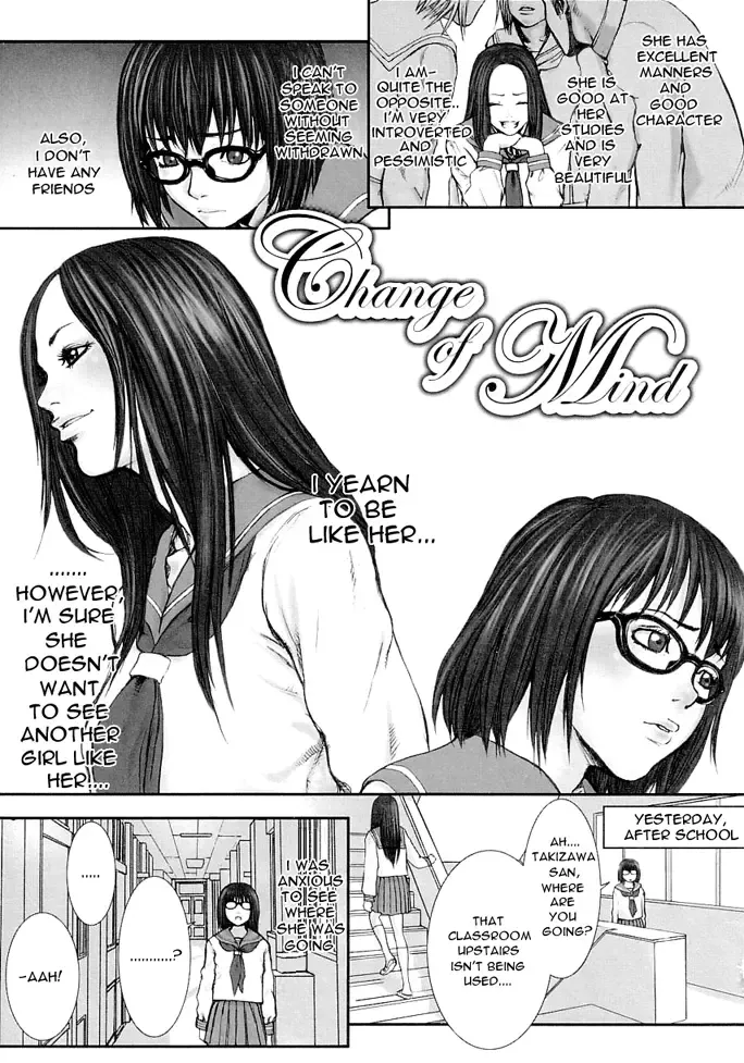 [Nekoi Mie] Change of Mind Fhentai - Page 10
