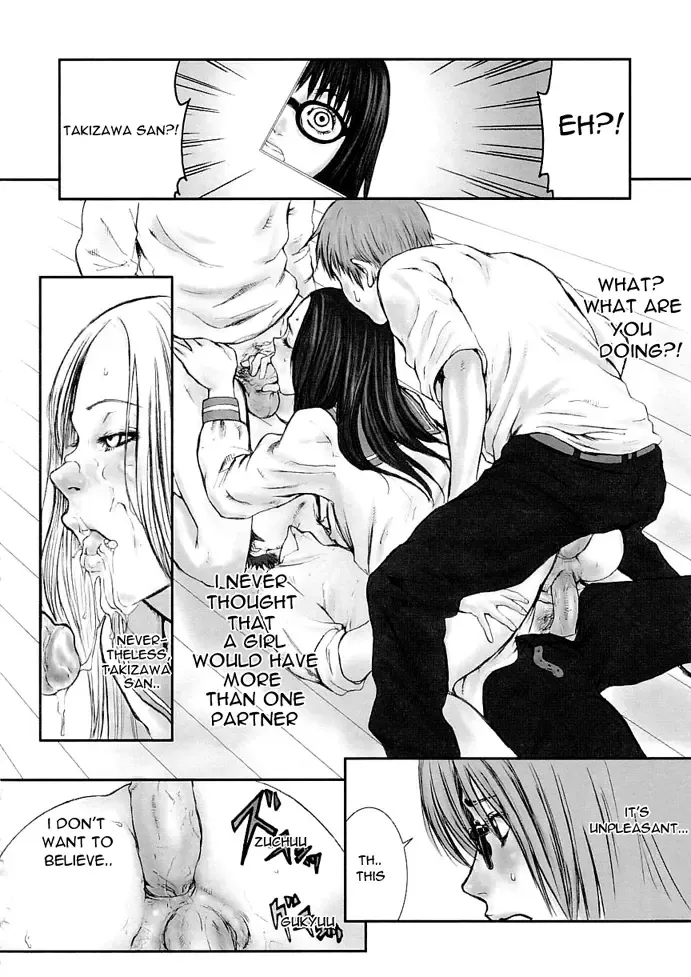 [Nekoi Mie] Change of Mind Fhentai - Page 11