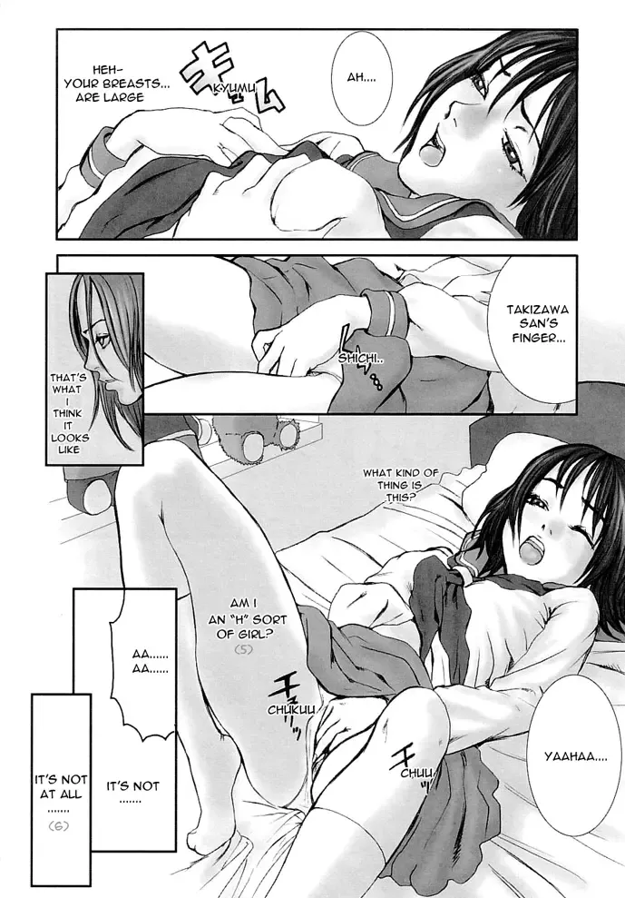 [Nekoi Mie] Change of Mind Fhentai - Page 17