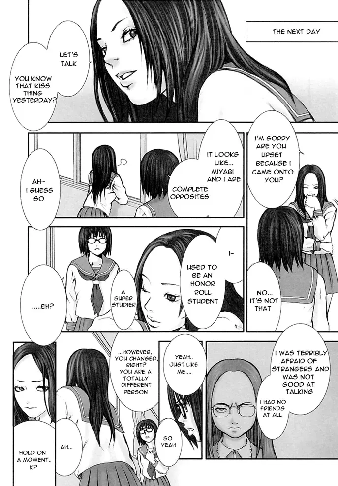 [Nekoi Mie] Change of Mind Fhentai - Page 18