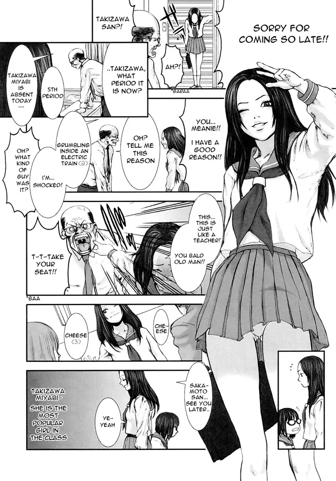 [Nekoi Mie] Change of Mind Fhentai - Page 9