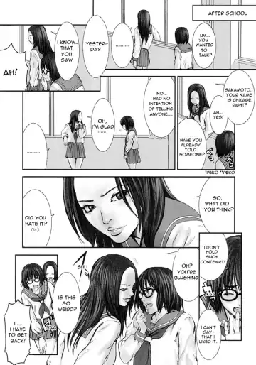 [Nekoi Mie] Change of Mind Fhentai - Page 13