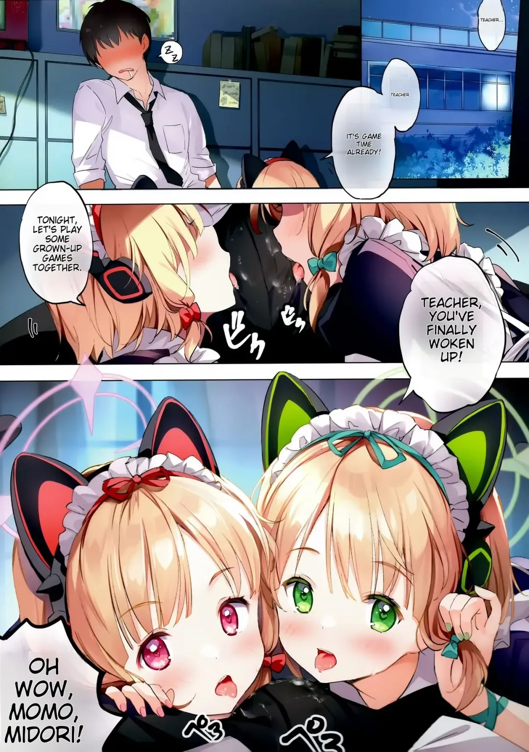 [Chiyingzai] Gemini Fhentai - Page 3