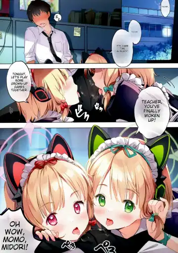 [Chiyingzai] Gemini Fhentai - Page 3