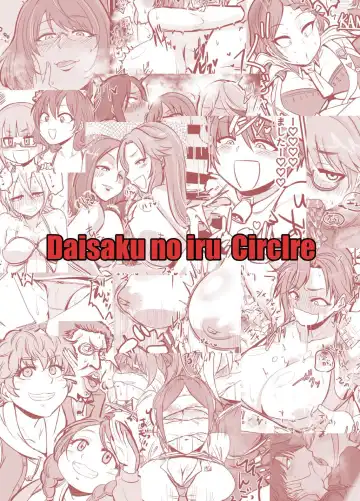 [Daisaku] SKB48 vol.1 Fhentai - Page 48