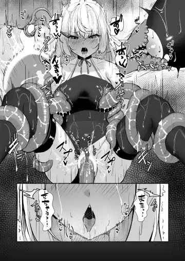 [Shiratama] Joukyuujutsushi ga Shokushu Suit de Youma ni Haika Sareru Hanashi Fhentai - Page 34